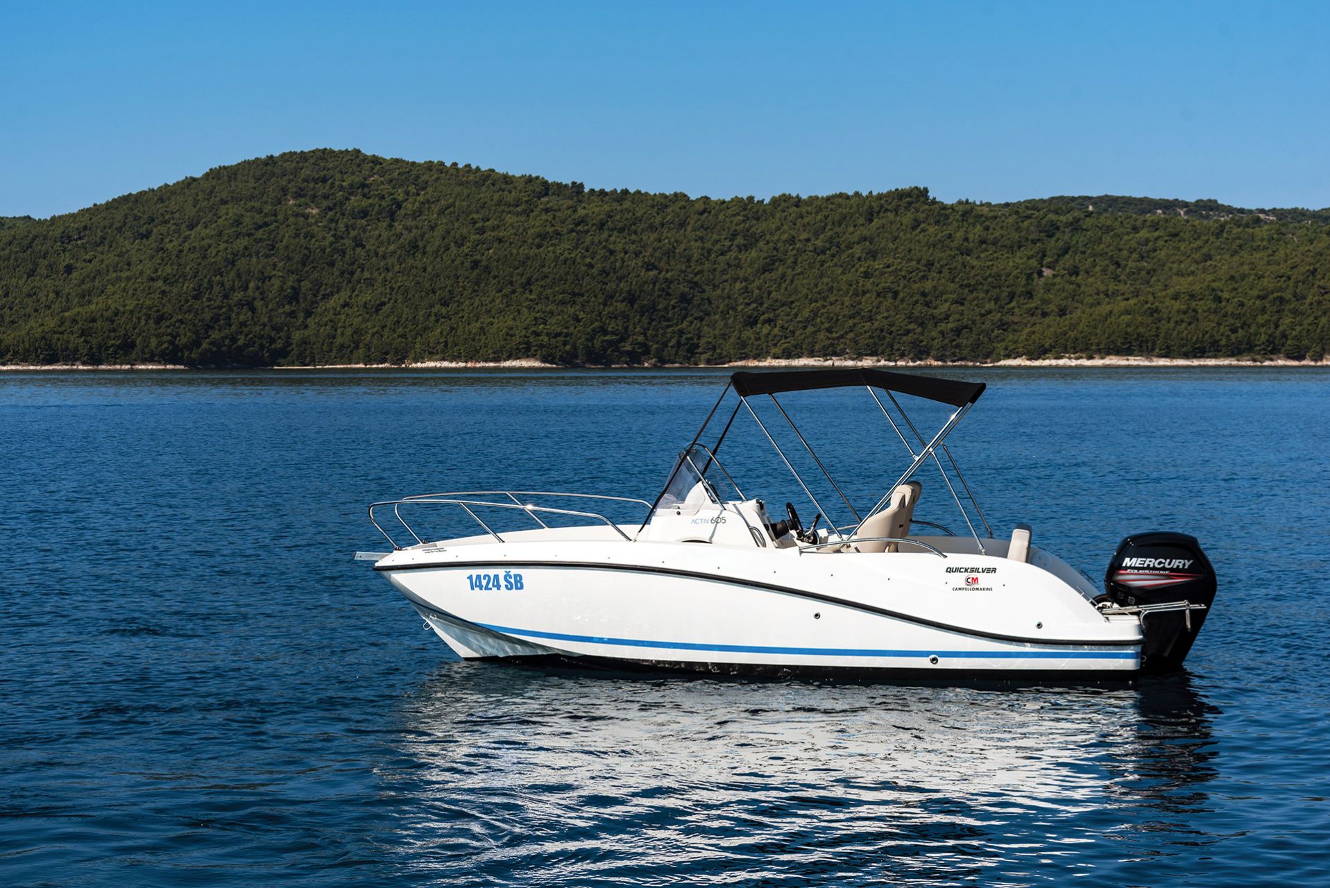 Quicksilver 605 Sundeck Rent a boat Polaris Group Ltd.